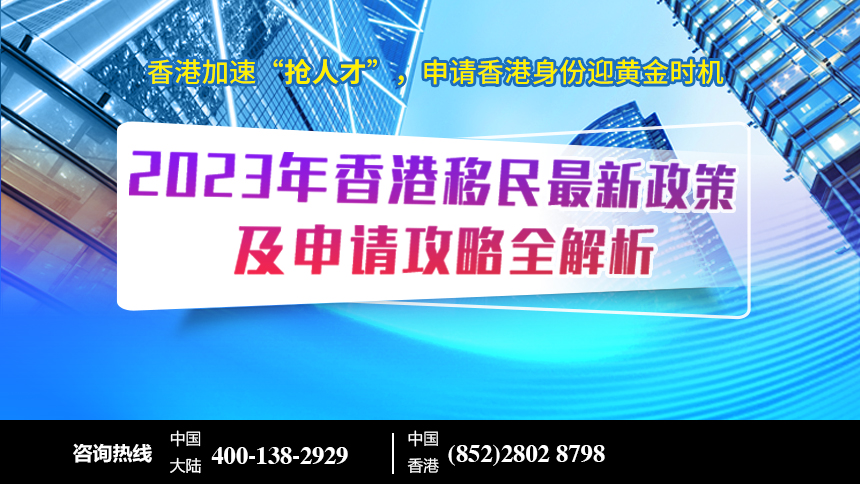 新澳彩資料免費提供香港，探索游戲世界的奧秘與適用實施策略，結構化推進計劃評估_儲蓄版88.26.50