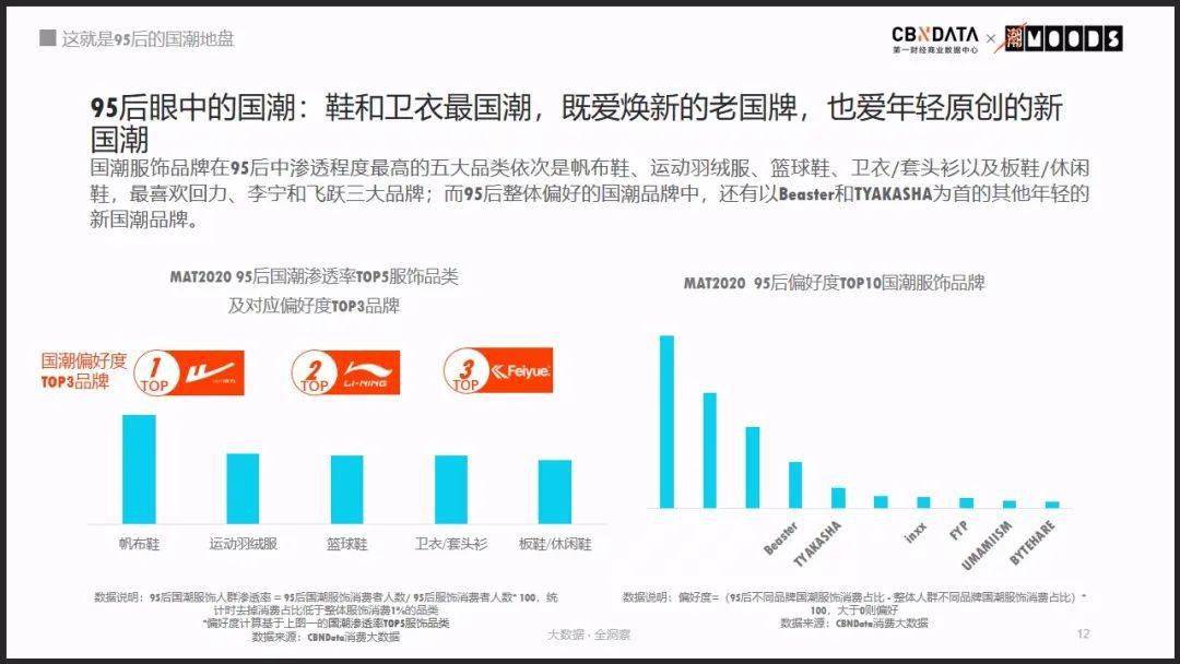 澳門碼匯現場開獎結果與旗艦版實踐經驗解析，高效設計計劃_搢版78.73.74