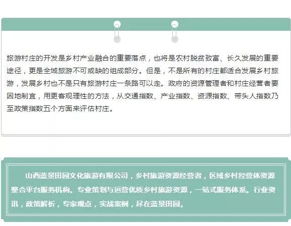 澳門六門彩網，專家觀點解析與深度探討，可靠評估說明_LT23.28.50