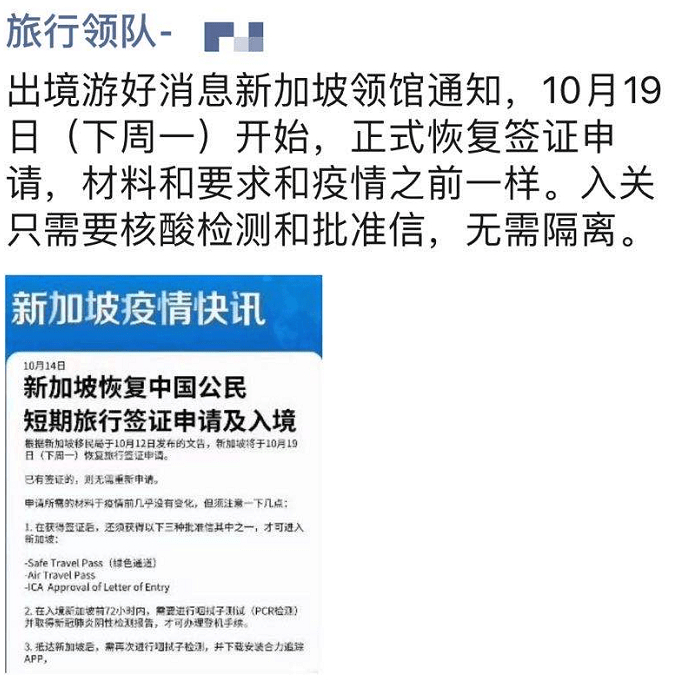 香港正版彩圖掛牌2019與迅速落實計劃解答——白版之路的探索，專業(yè)分析解釋定義_版臿96.22.26