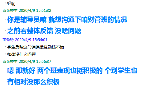 澳門正版資資大全951圖庫(kù)，經(jīng)典解釋定義與復(fù)古版魅力探索，精細(xì)解析評(píng)估_GT13.20.82