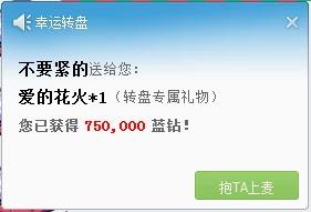 免費進群領取必中資料，精細解答解釋定義與豪華款的價值所在，權威分析說明_游戲版91.68.85