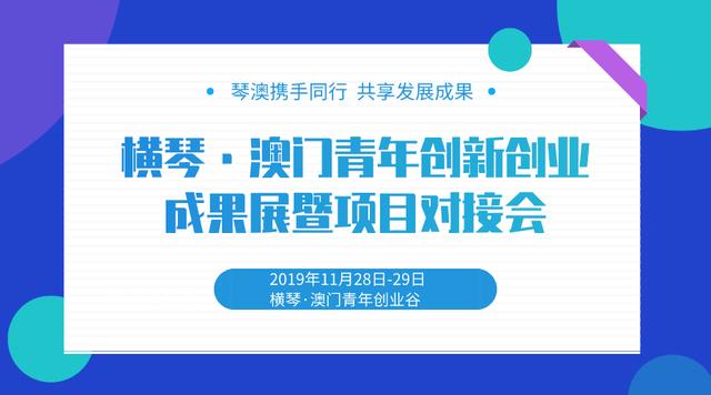 新澳天天好彩開獎結(jié)果資料免費(fèi)查詢，創(chuàng)新推廣策略的實(shí)施與展望，迅捷解答計(jì)劃落實(shí)_GM版37.22.82