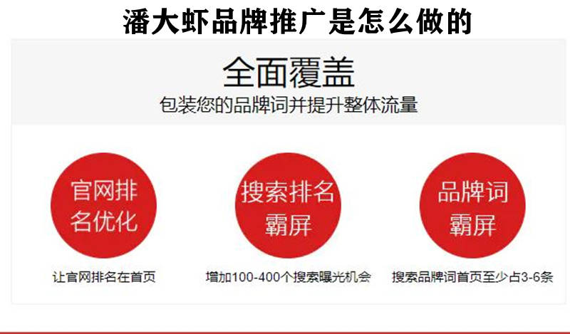 香港管家婆與澳門開獎結果的實效性計劃設計——Premium版策略探討，適用設計策略_絕版24.40.57