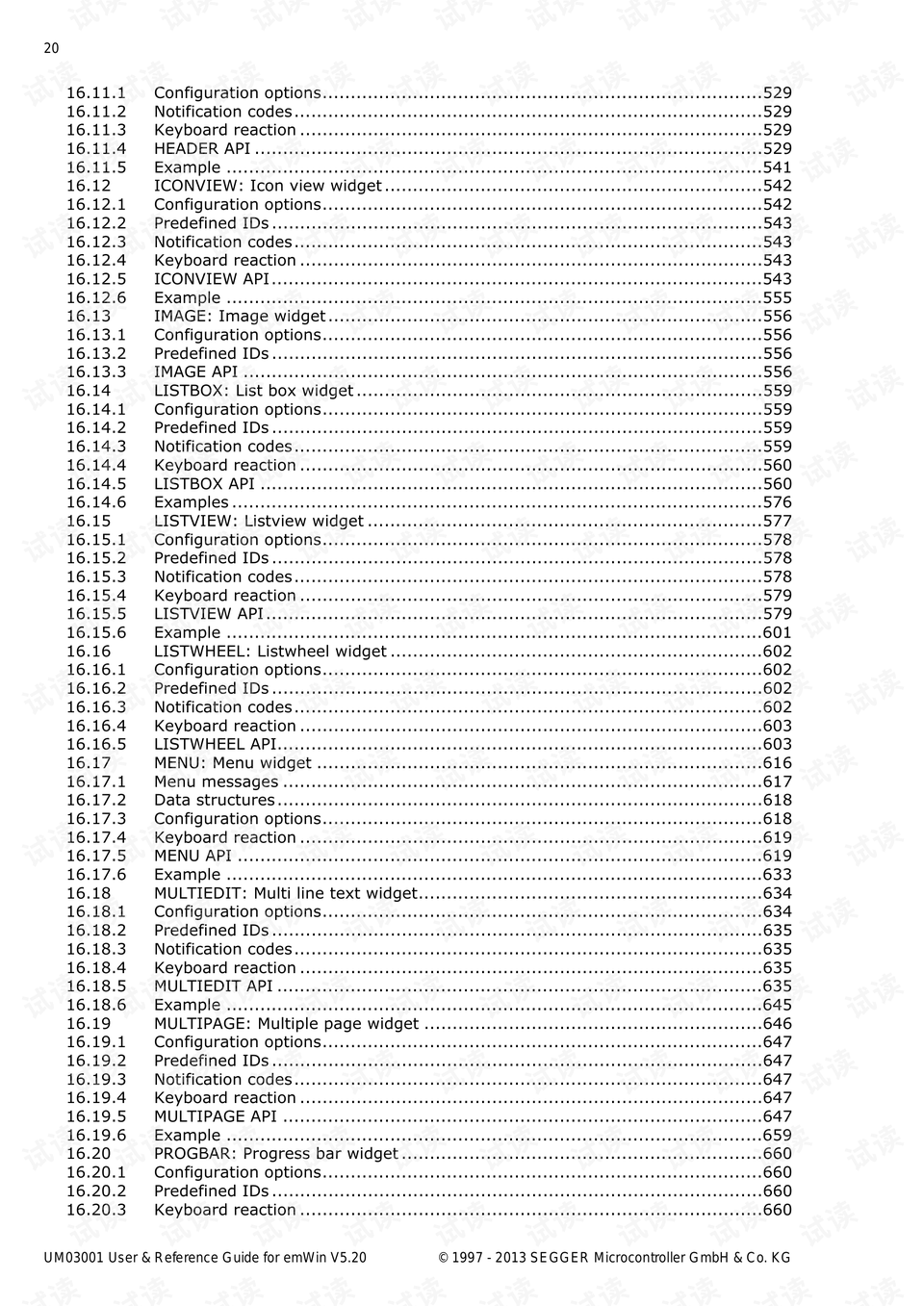 澳門六肖十八碼完整版與仕版24.56.30的高效分析說明，專業研究解析說明_MR51.85.13