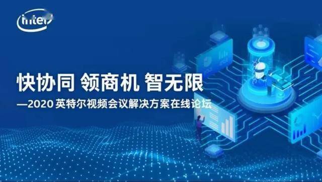 香港本期開獎結果八百圖庫與快速響應策略方案——探索前沿技術與創新管理的融合，現狀解讀說明_YE版32.67.66