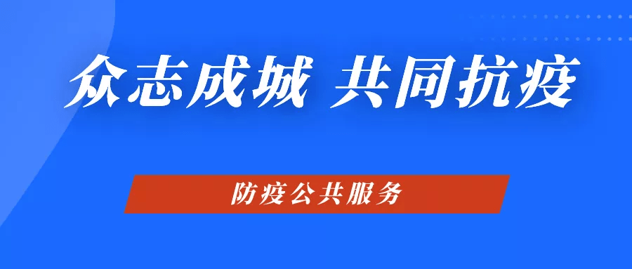 探索未知領(lǐng)域，揭秘2024管家婆精準(zhǔn)資料白虎實(shí)地驗(yàn)證策略方案基礎(chǔ)版，數(shù)據(jù)驅(qū)動(dòng)設(shè)計(jì)策略_4K76.13.93