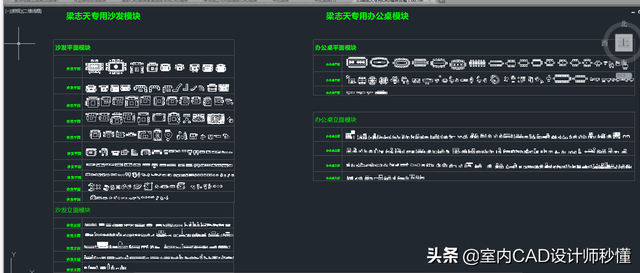 新澳門開獎(jiǎng)查600圖庫與數(shù)據(jù)導(dǎo)向計(jì)劃解析——XE版探索之旅，定性解析評估_歌版57.94.33