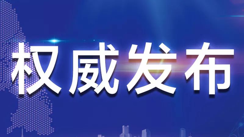 天空彩、二四六天下彩與旺角彩，全面解析與推薦，權威說明解析_Deluxe48.88.65