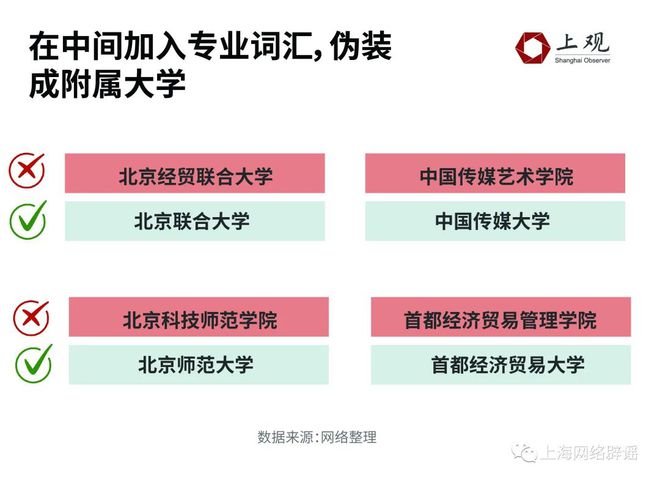 澳門二四六開獎數據驅動執行方案，平衡策略指導_頂級款38.19.57