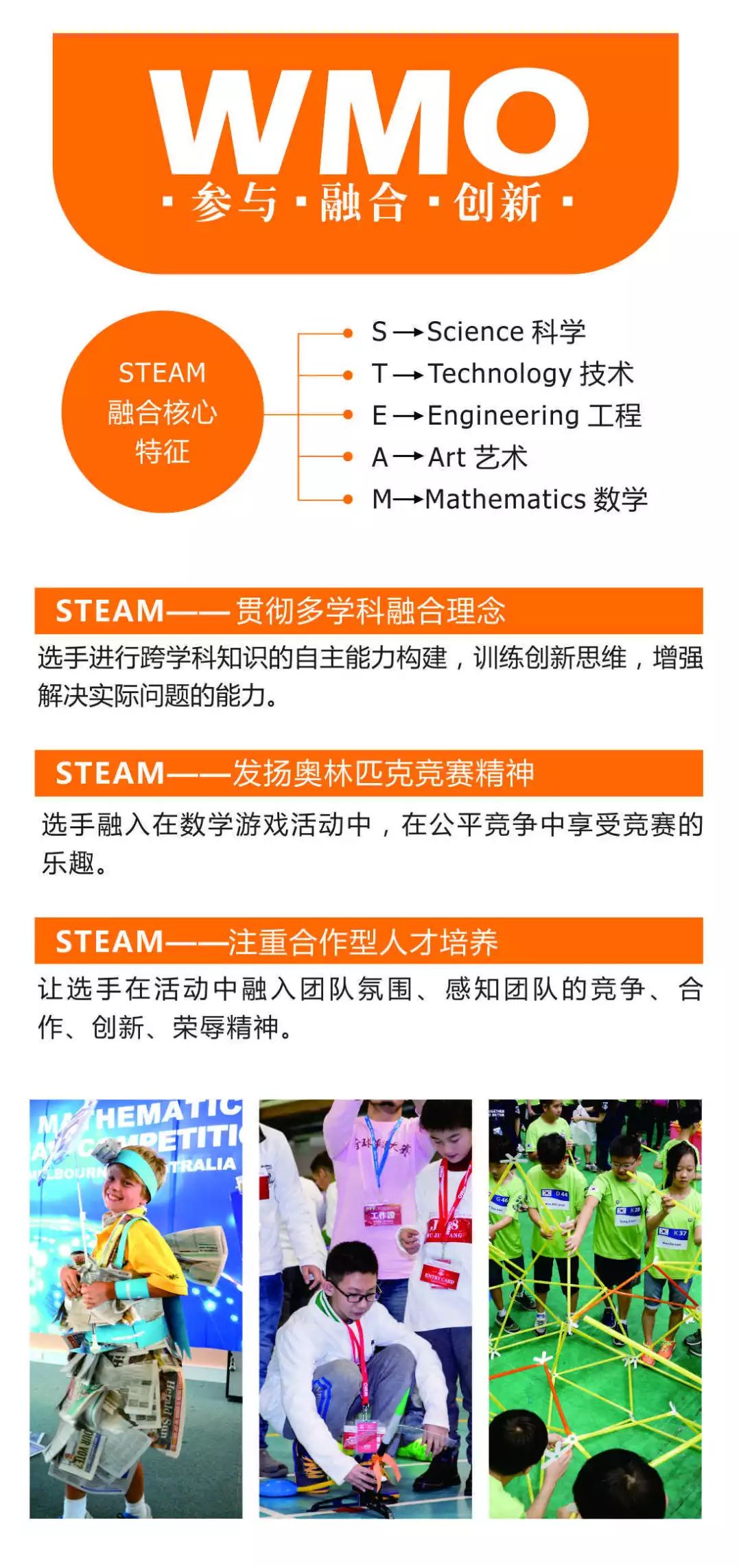 澳門未來展望，實地設(shè)計評估與資料大全的免費共享平臺酷知網(wǎng)，安全策略評估方案_銅版30.50.78