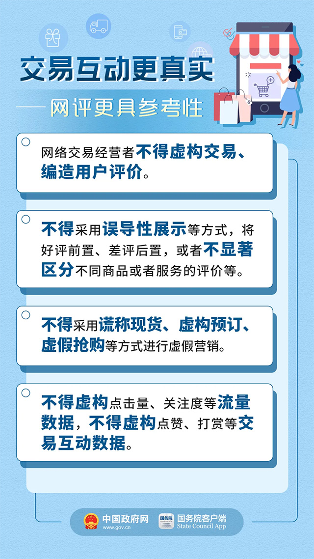 澳門精準資料解析與策略應對，期期精準更新與迅捷解答的探索，綜合研究解釋定義_戶版85.11.73